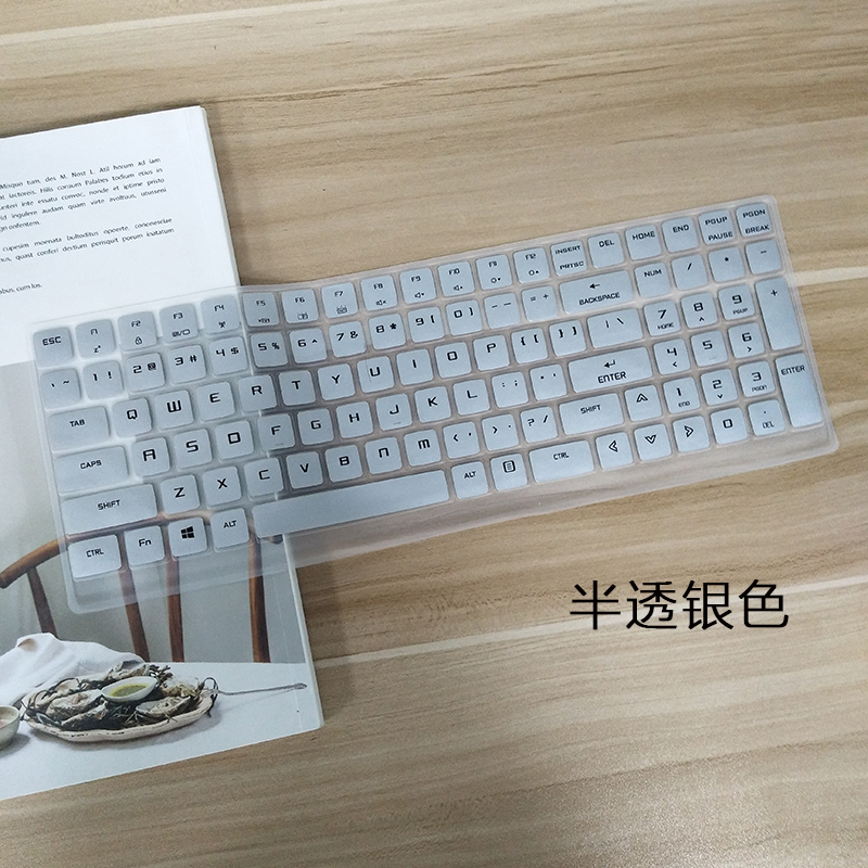 17,3 inch phim màn hình bất thường bàn phím máy tính xách tay thợ máy F117-FP6 FP7 màng thép bảo vệ - Phụ kiện máy tính xách tay dan man hinh laptop