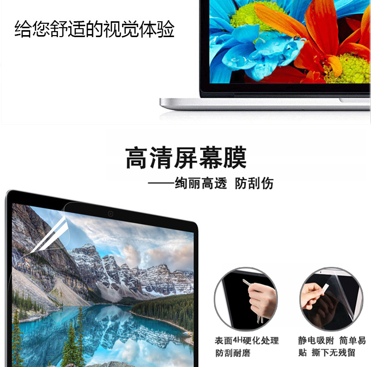 Một 13,3 inch ASUS đậu (Adol) màn hình bàn phím máy tính xách tay bất thường màng bảo vệ chống xanh nóng tính - Phụ kiện máy tính xách tay decal máy tính casio 580vnx