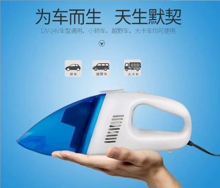 Máy hút bụi cầm tay đơn giản và nhỏ gọn bụi thu gom xe hơi cầm tay nhẹ hơn thiết bị cuộc sống mini - Máy hút bụi