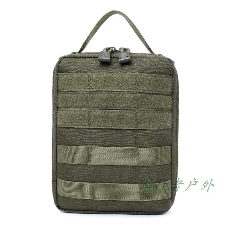 Outdoor Tactical Medical Package First Aid Package accommodating Pack MOLLE Tactical waist seal accessories Package accessories Package EDC Debris Bag