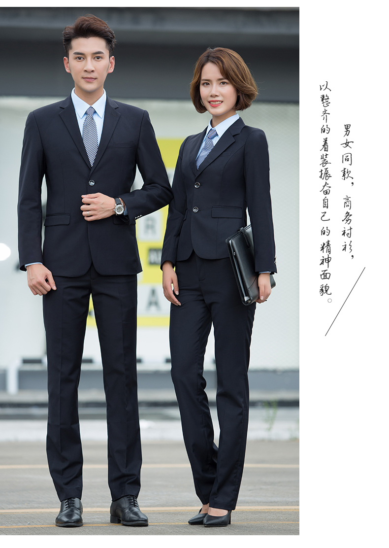 Tailleur femme - Ref 3244167 Image 31