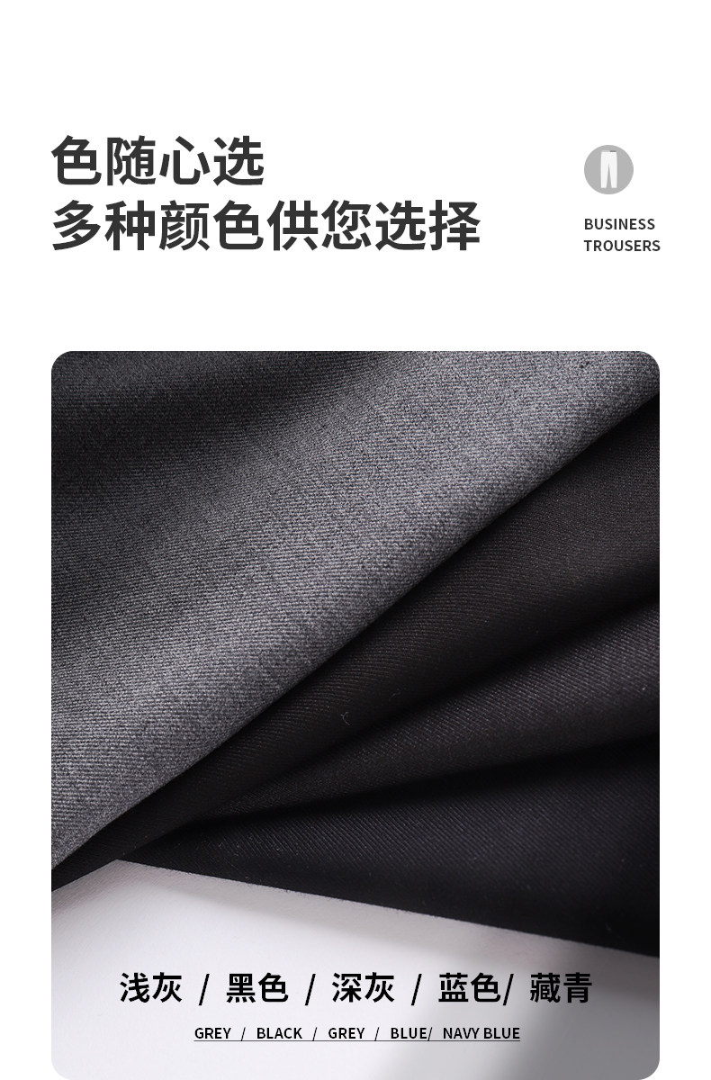 520裤裙_04.jpg