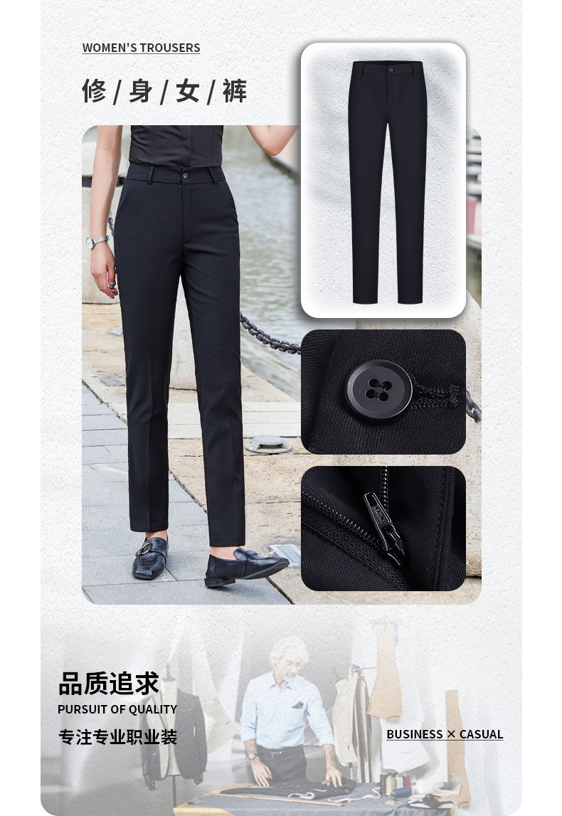 520裤裙_03.jpg
