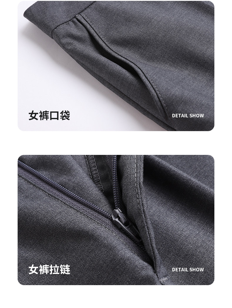 520裤裙_11.jpg