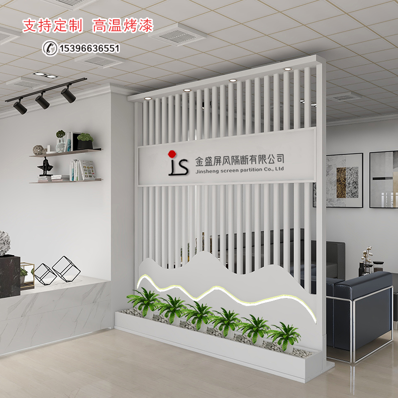 企業イメージパーティション取り外し可能なロゴフロントデスクスクリーンオフィスエントランスポーチ背景エントランスディスプレイ壁