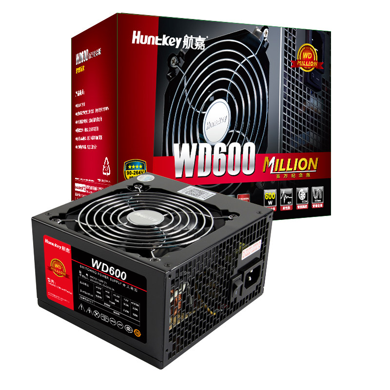 Navigator multi-core WD600 Power supply Computer Desktop Power Rating 600W Back routing Host Power Active