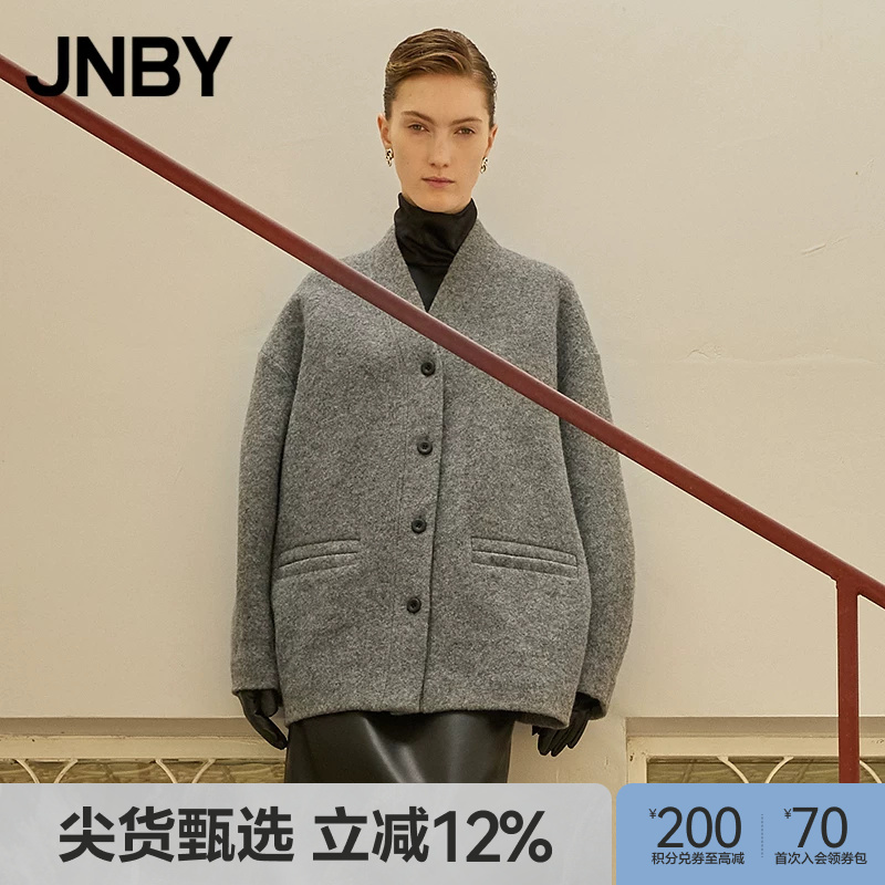 [Same Style as in Shopping Malls] Jnby/Jiangnan Cloth 25Th Autumn New Collection Woolen Jacket Loose Collarless 5P9812290