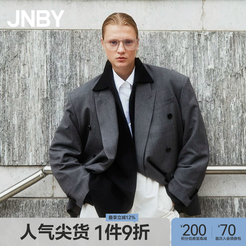 Jnby/Jiangnan Cloth Outlet Autumn and Winter Suit, Professional and Elegant, Slim Fit, Long Sleeve, Commuting Style, Crisp and Stylish Jacket