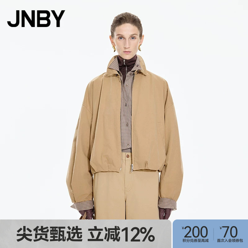 【New for Autumn and Winter】Jnby/Jiangnan Cloth 25Th Autumn New Collection Jacket Coat with Turn-Down Collar, Loose Fit 5P9613740