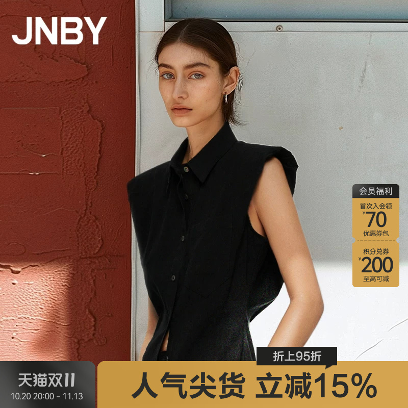 Jnby/Jiangnan Cloth Outlet Summer Shirt Sleeveless Shirt Collar Casual 5O4210680