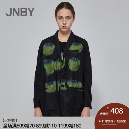 JNBY/江南布衣2019春秋新品简约气质印花无性别西装外套5I1210450