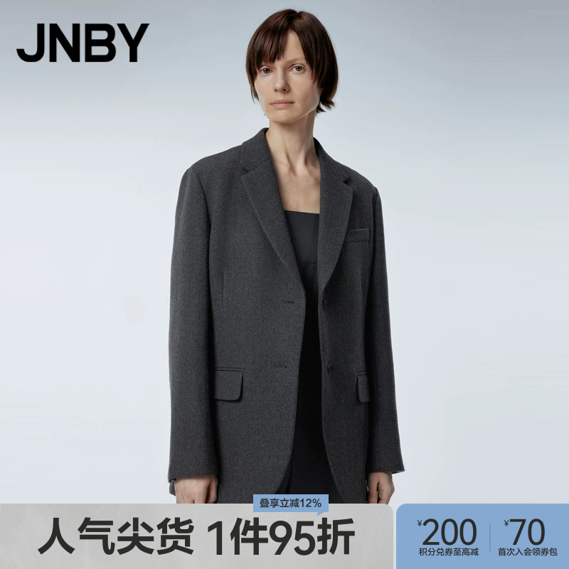 Jnby/Jiangnan Cloth Outlet Winter Suit Loose Casual Suit Collar Commuting Style Woolen Coat for Women Jnby/Jiangnan Cloth Outlet Winter Suit Loose Casual Suit Collar Commuting Style Woolen Coat for Women