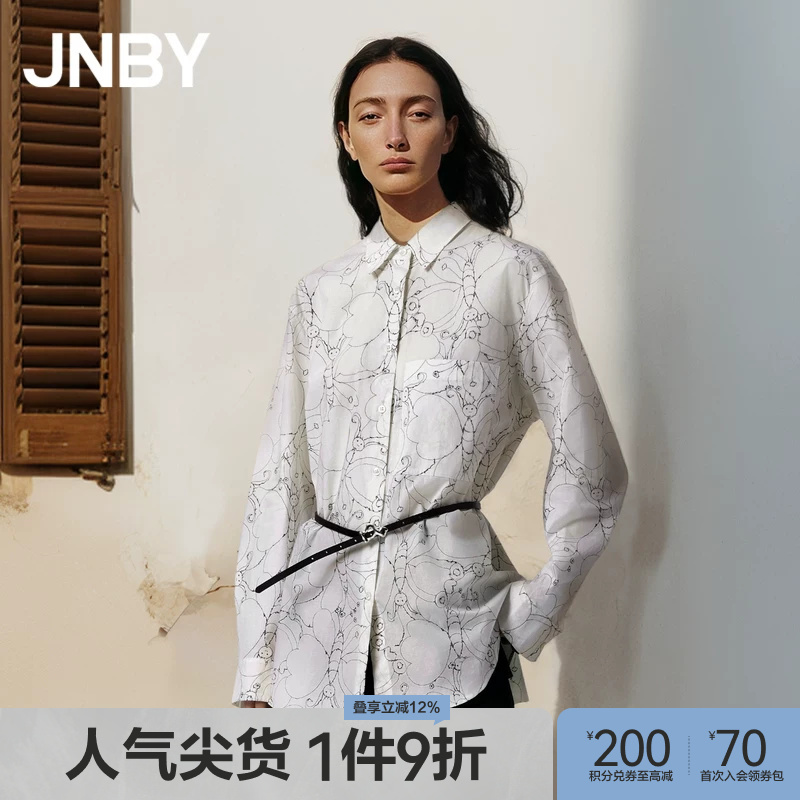 【Spring/Summer New Arrivals】Jnby/Jiangnan Cloth 24 Spring New Shirt Loose Fit Fun Print 5O1212950