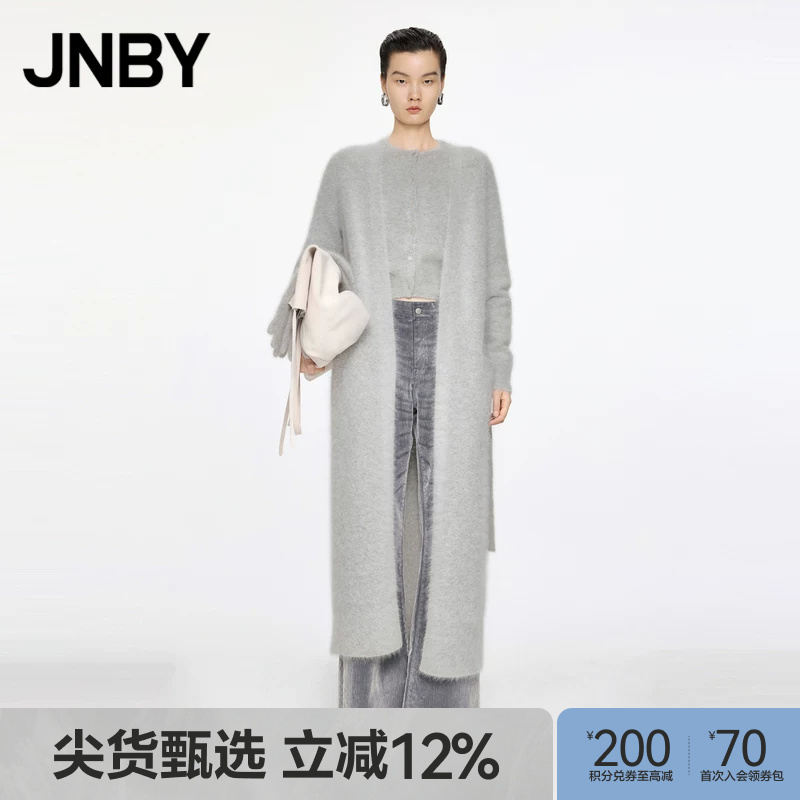 [New for Autumn and Winter] Jnby/Jiangnan Cloth Winter Knitted Coat, Mid-Length, Loose Casual Cardigan