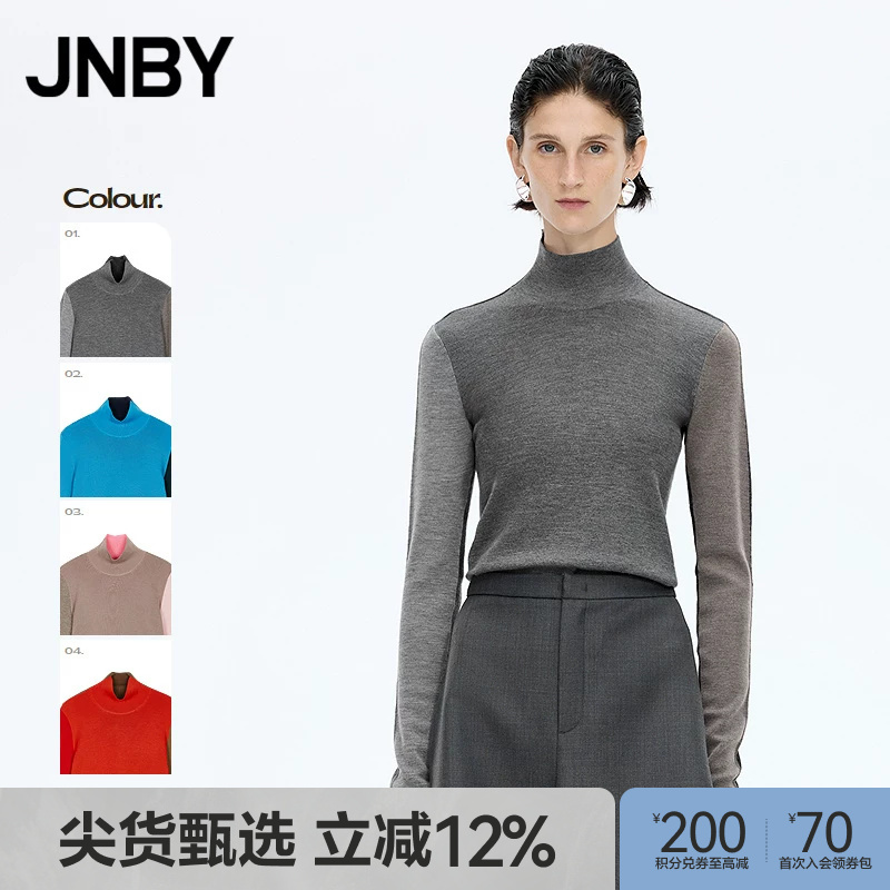 [New for Autumn and Winter] Jnby/Jiangnan Cloth Winter Knitted Sweater Slim Fit Turtleneck Sweater for Women 5Pa311280