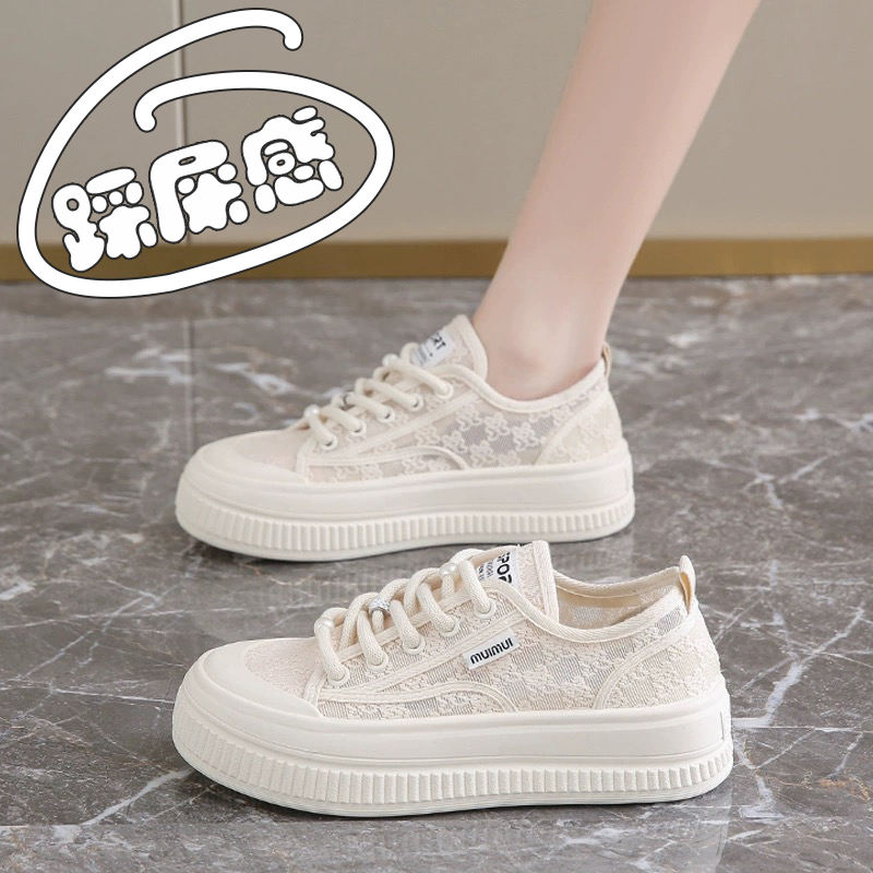 Women's Shoes 2026 New Summer Mesh Breathable White Shoes with Skirt Lace Soft Sole Casual Sports Canvas Sneakers