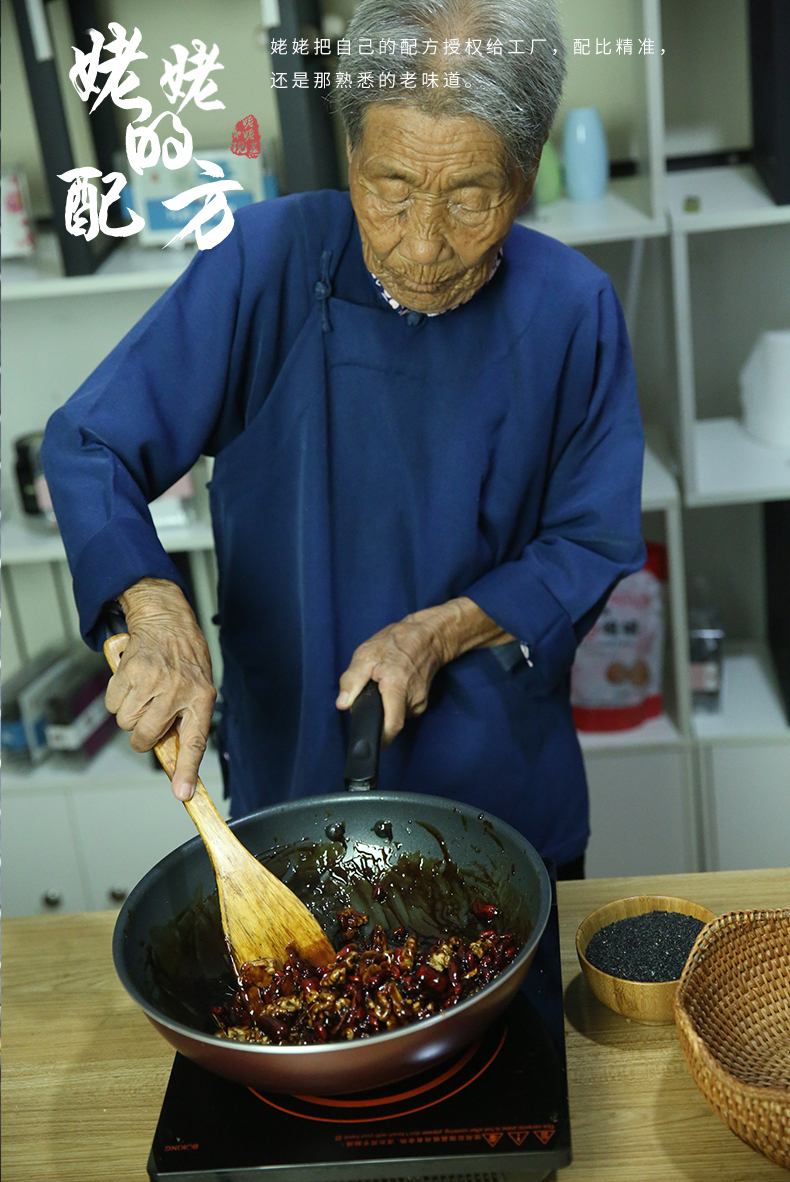 拍4件【姥姥现蒸】即食阿胶固元糕阿胶糕