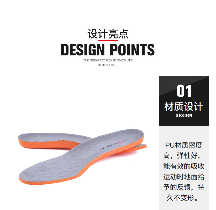 Pathfinder Insole Mùa thu / Ngoài trời ngoài trời Nam / Nữ Pass thoải mái Đế KFPF90381 - Khởi động ngoài trời giày bao ho lao dong thời trang