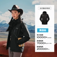 【Женский стиль】 черный | Fleeme Set Set Tawwbn92705