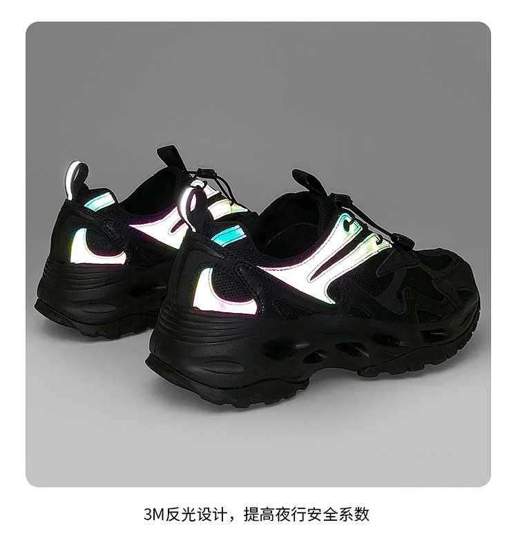我们买过 探路者 22新款 水陆两栖 女排水防滑溯溪鞋 图30