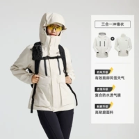 【Такая же модель для мужчин и женщин】 Polar White-Bl