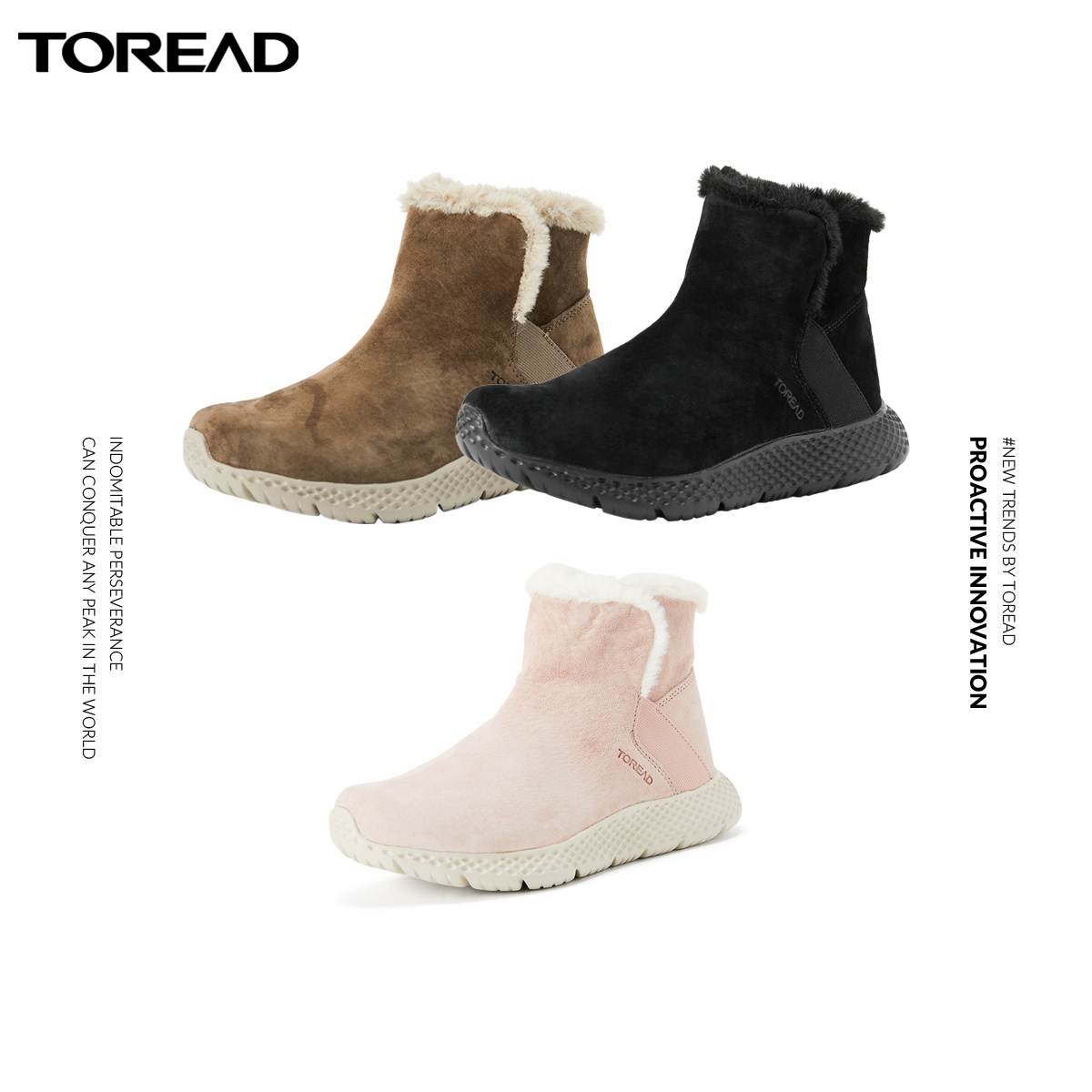 Toread 探路者 女式加绒加厚一脚蹬雪地靴 多重优惠折后¥189包邮 88VIP会员还可95折