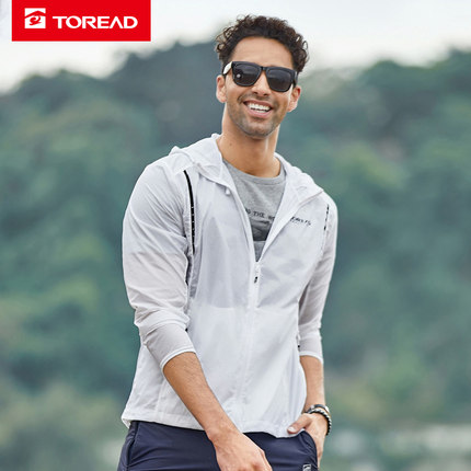 探路者防晒衣服男19夏户外男式防紫外线外套超薄透气皮肤衣81931T