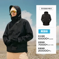 【Такая же модель для мужчин и женщин】 черный | Флисовый набор из двух частей tawwbn91704