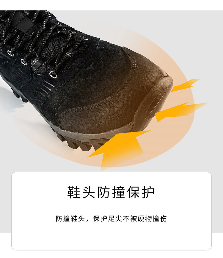 探路者 男女 真皮户外徒步鞋 登山鞋 搭载多项科技 图8
