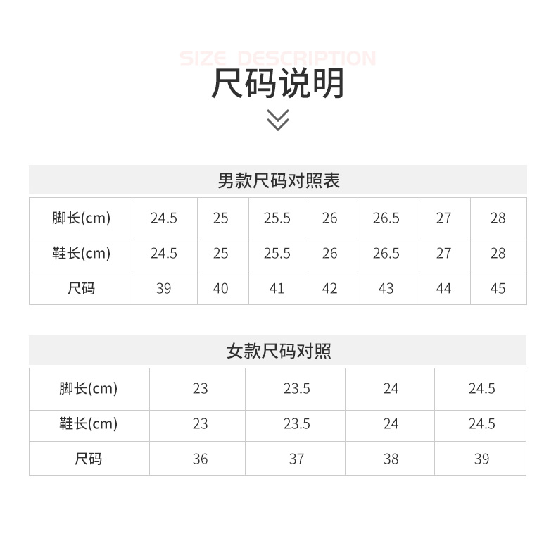 探路者 搭载多项科技 秋冬款 男女 户外徒步鞋 登山鞋 券后199元包邮 买手党-买手聚集的地方