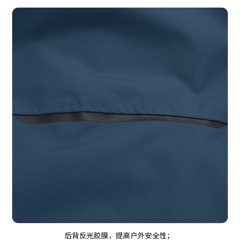探路者 旅行系列 升级款防水透湿1万/6.8千 男女加厚内胆三合一冲锋衣 图19