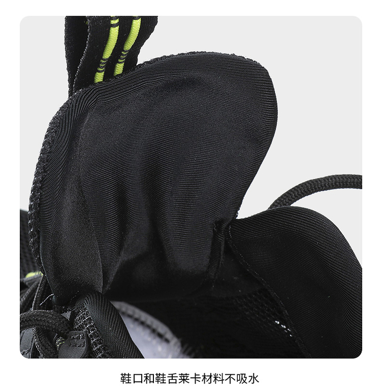我们买过 探路者 22新款 水陆两栖 男排水防滑溯溪鞋 图28