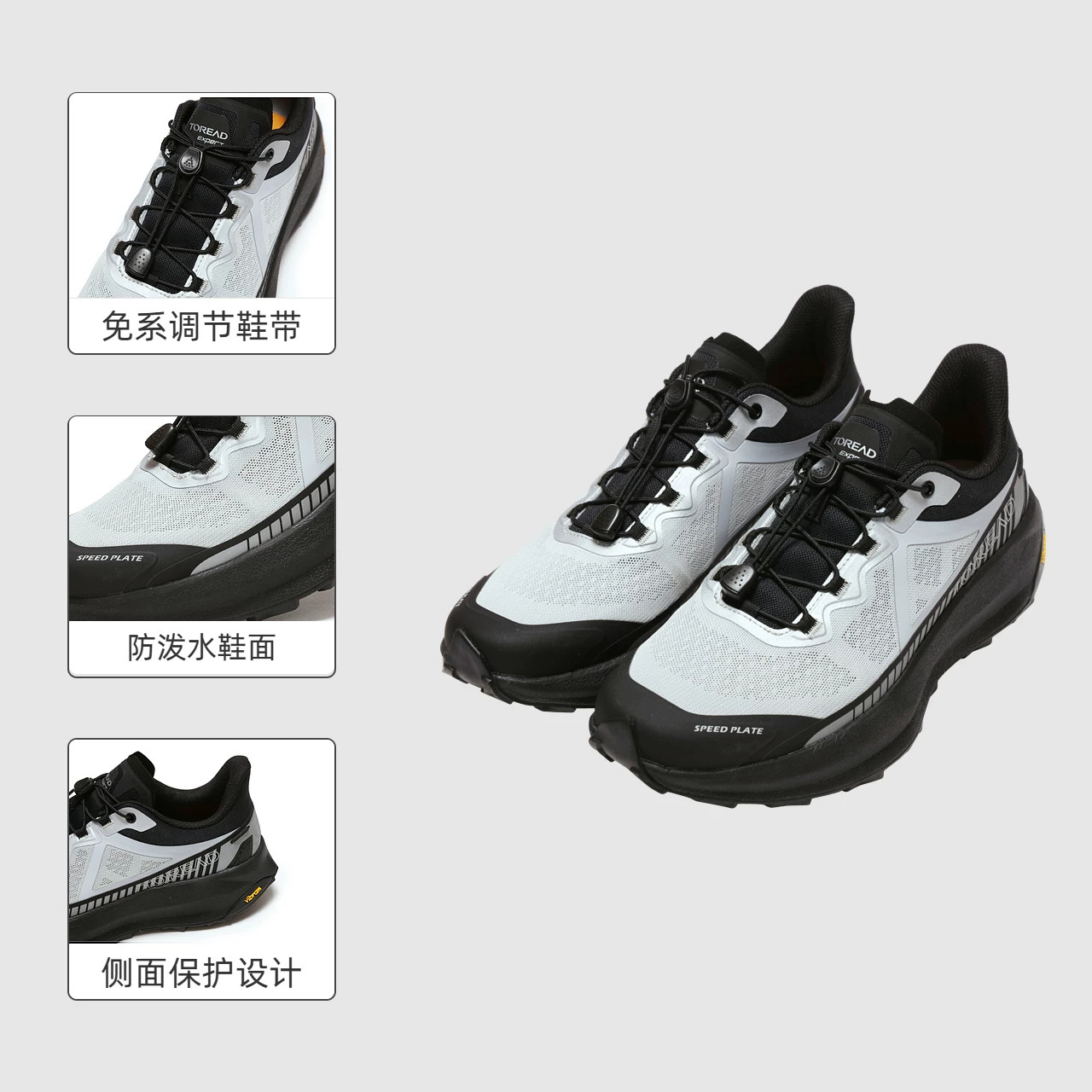 [Новый товар] Pathfinder Vibram подошва для кроссовок для men's hiking и альпинизма, нескользящие и ударопрочные