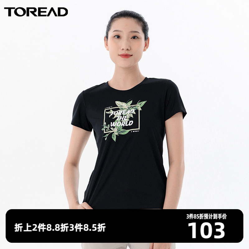 Pathfinder T-shirt woman style spring and summer new outdoor elastic printed breathable imitation cotton sensational round collar with short sleeve blouse