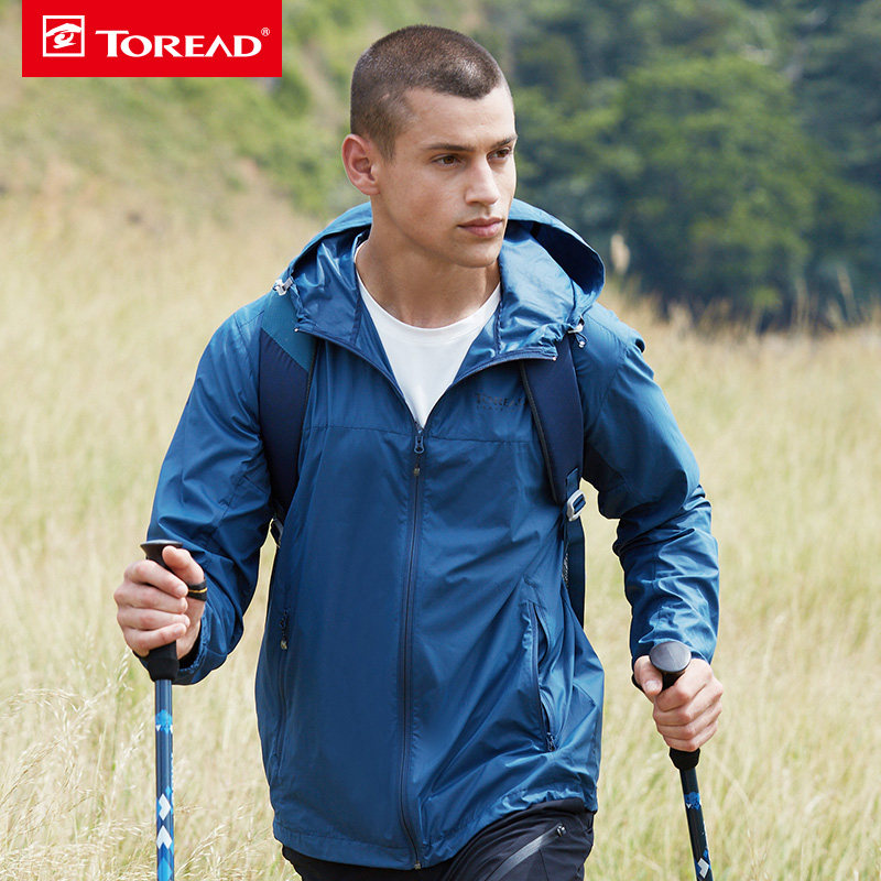 Toread 探路者 旅行系列 UPF40+ 超薄透气防晒连帽皮肤衣 聚划算+天猫优惠券折后¥139包邮(¥219-80)男、女多色可选
