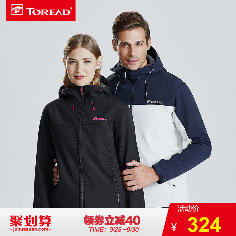 Toread 探路者 城市户外系列 HAEF91033 情侣款秋冬户外透气防风软壳外套 聚划算+天猫优惠券折后¥194包邮(¥324-130)男、女多色可选