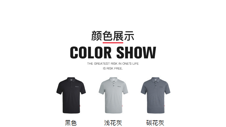 Pathfinder T-Shirt nam 18 mùa xuân và mùa hè mới người đàn ông ngoài trời thời trang thoải mái POLO áo sơ mi ngắn tay T-Shirt TAJG81867