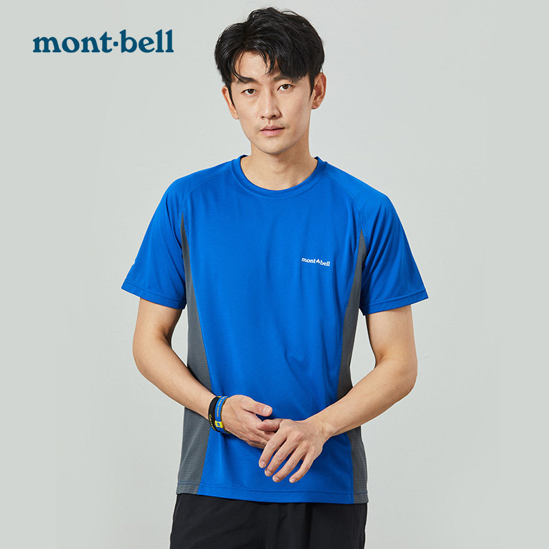 Montbell Japanese outdoor sports speed dry T-shirt man super light loose breathable short sleeve speed dry jersey man thin section-Taobao