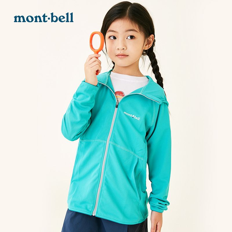 Montbell Japan Children's Wear Outdoor Sports Kids Quick Dry Hoodie Long Sleeve Skin Coat Boys Girls Coat