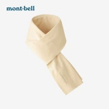 Японский демисезонный дорожный удерживающий тепло мягкий модный шарф подходит для мужчин и женщин, 24 года, городской стиль