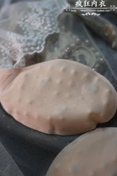 Pads pour soutien-gorge - Ref 818634 Image 5