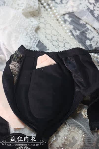 Pads pour soutien-gorge - Ref 818634 Image 8