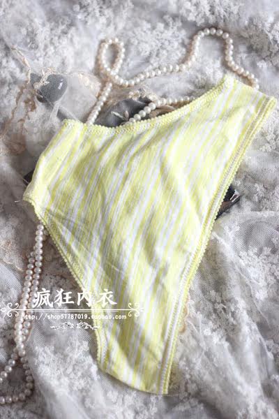 Slip jeunesse simple en coton - Ref 646016 Image 14