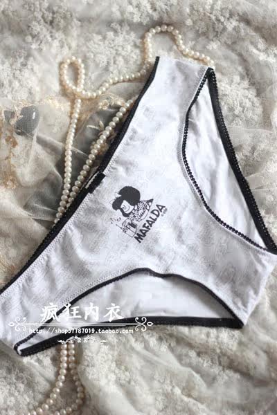 Slip jeunesse simple en coton - Ref 646016 Image 29