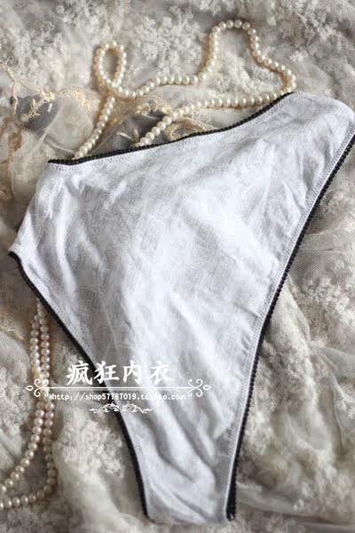 Slip jeunesse simple en coton - Ref 646016 Image 30