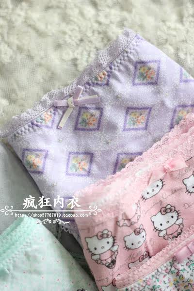 Slip jeunesse simple en coton - Ref 646016 Image 6