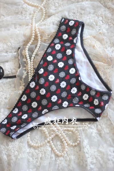 Slip jeunesse simple en coton - Ref 646016 Image 9