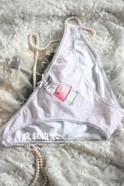 Slip jeunesse simple en coton - Ref 646016 Image 15