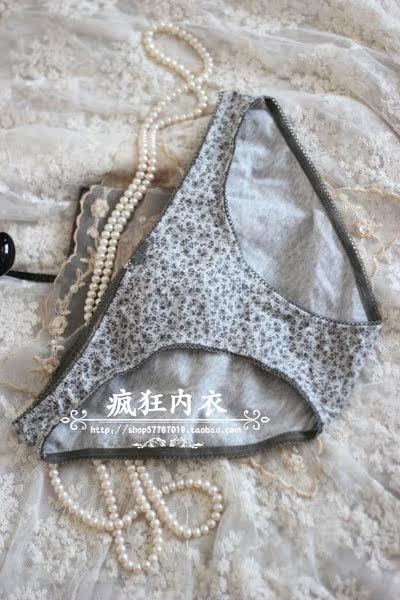 Slip jeunesse simple en coton - Ref 646016 Image 37