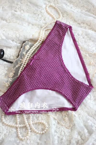 Slip jeunesse simple en coton - Ref 646016 Image 39